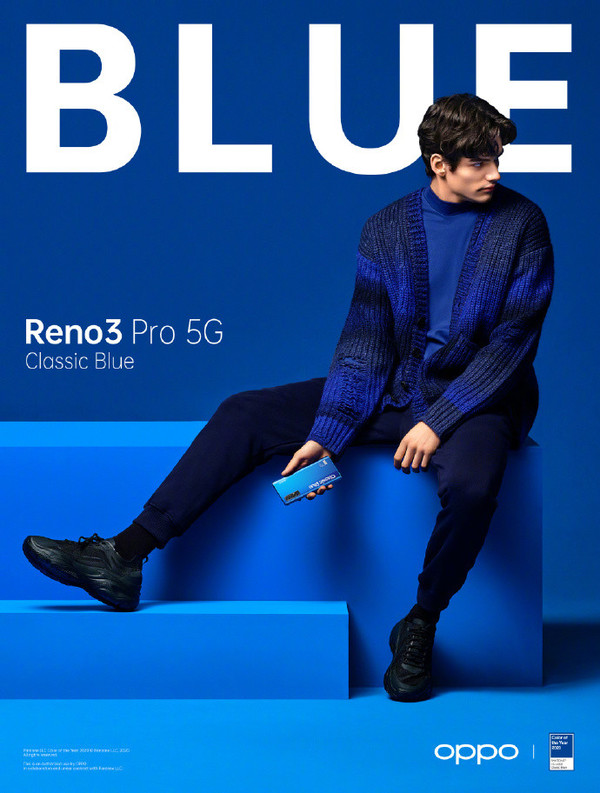 OPPO Reno3 Pro 5G經(jīng)典藍明日開售