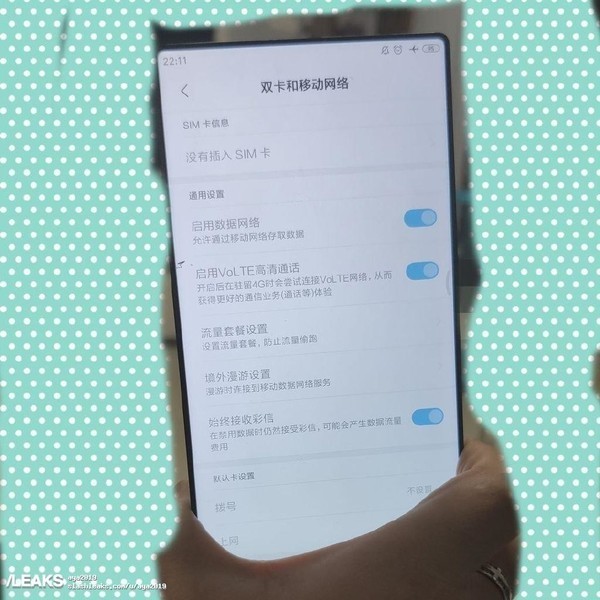 小米MIX 4曝光圖（圖自slashleaks）