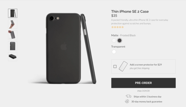 入門級iPhone維護殼現已上架