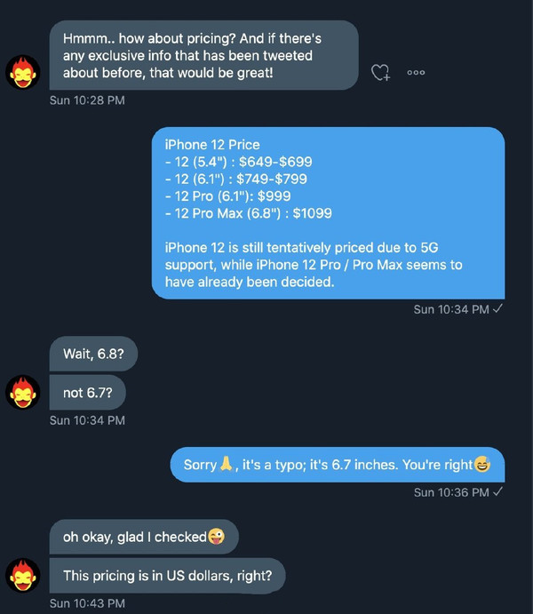 iPhone 12系列價格（圖源網(wǎng)）