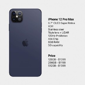 iPhone 12的9個(gè)類(lèi)型經(jīng)過(guò)認(rèn)證 但另一款新品或會(huì)先發(fā)布